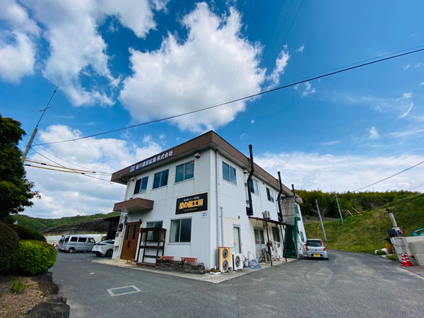 プロワンテック オフィス外観