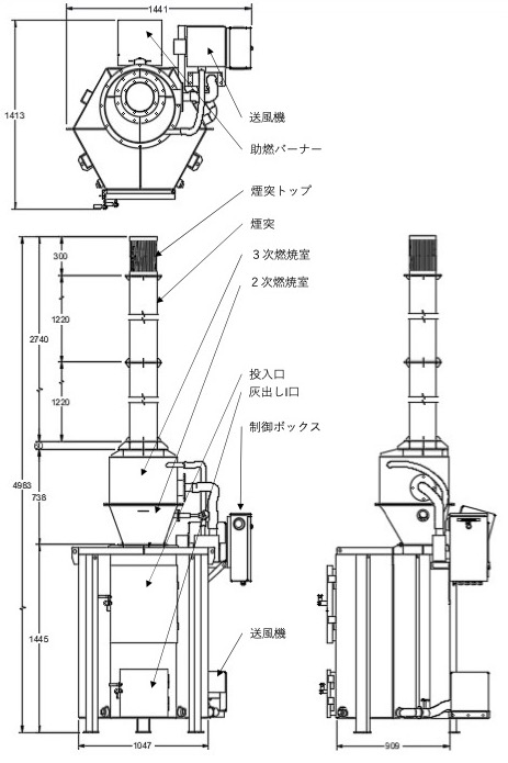 焼却炉図面